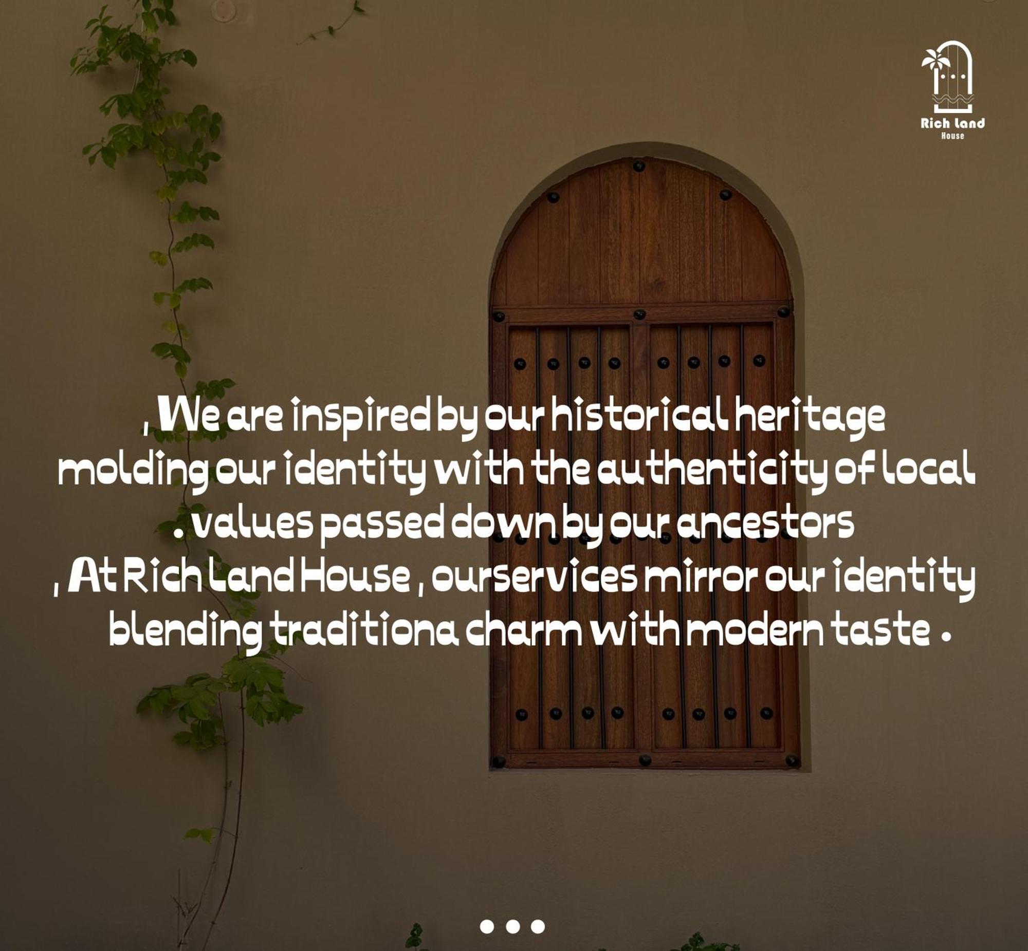 بيت أرض الثراء Rich Land House Nizwa Exterior foto